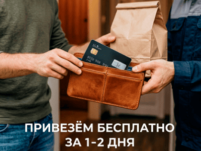 дебетовая  т-банка black